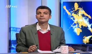Adel Ferdosipour - The maestro behind the mic